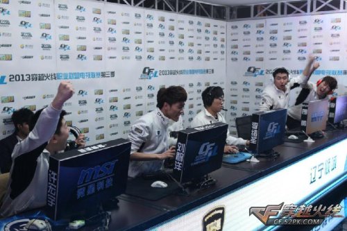 前场联动上 前场联动上