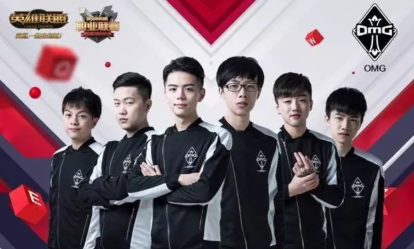 淘汰赛里持 淘汰赛里持