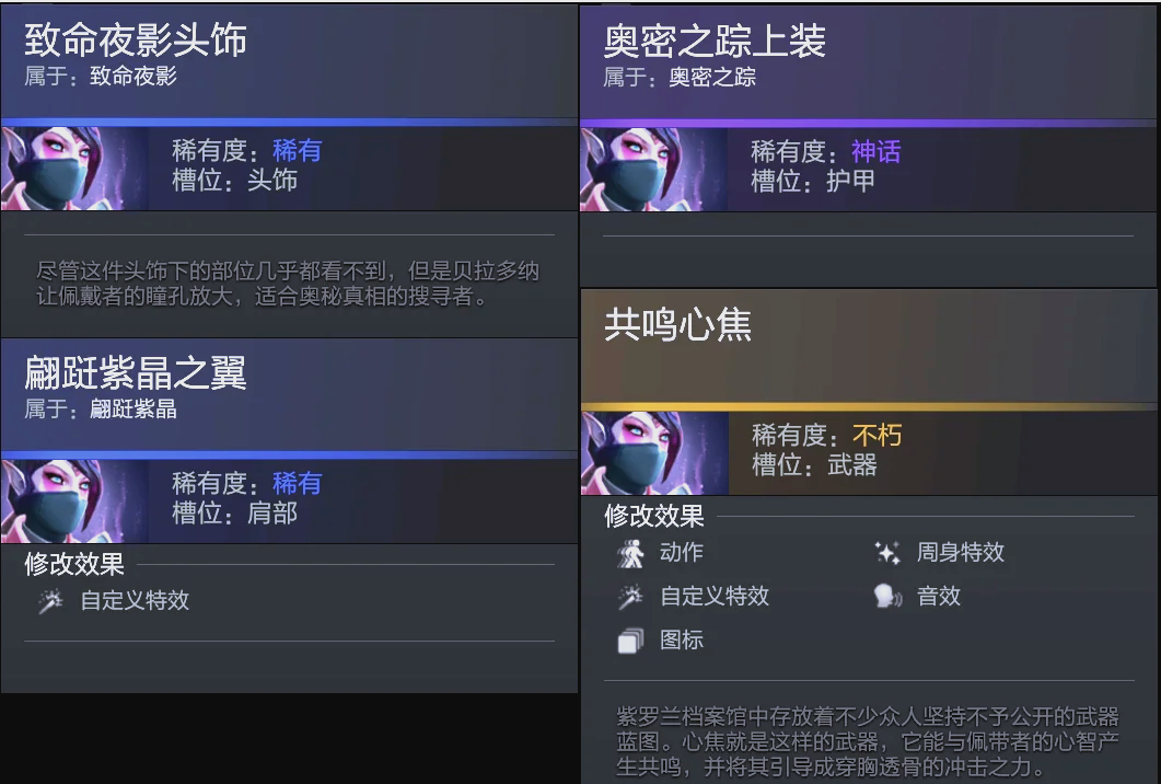 医疗与数据 医疗与数据