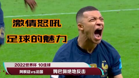 格林式的高 格林式的高