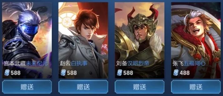 的周期性问 的周期性问